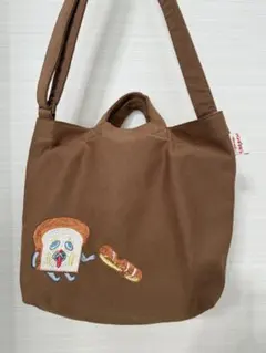 ニコアンド niko and… パンどろぼう　ショルダーバッグ