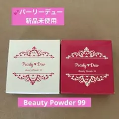 Item thumbnail for item 7689966c-d24e-4461-b76b-82313f441a01