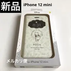 新品 iPhone12mini 窓付きダイアリーケース ハミー くまのプーさん