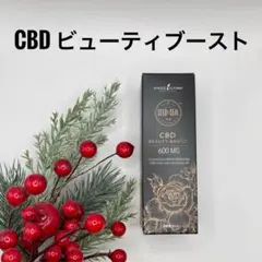 2026年最新】ヤングリビングcbdの人気アイテム - メルカリ