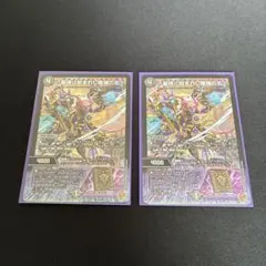 2026年最新】～墓碑に刻まれし魔弾の名～の人気アイテム - メルカリ