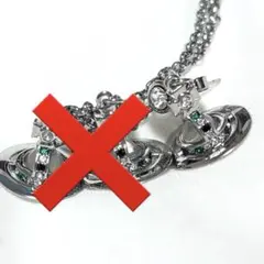 Vivienne Westwood ピアス（片耳のみ）