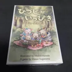 Item thumbnail for item 68fe1fb2-6776-4a1b-bf1b-a9e48d75f2b1