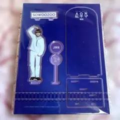 JIMIN アクリルスタンド BTS ジミン