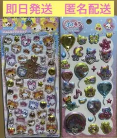 Item thumbnail for item 79dcb16c-5468-4fc4-b840-f48aae67b435