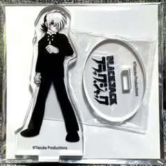 2026年最新】ブラックジャック アクリルスタンドの人気アイテム - メルカリ