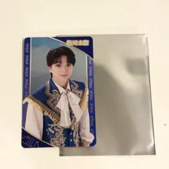 M.LK シャカリキレボリューション 塩﨑太 智トレカ