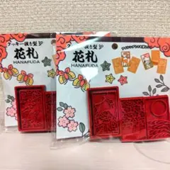 Item thumbnail for item 07e109b6-eb40-489c-9905-67ffa658dd84