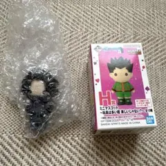 HUNTER×HUNTER 一番くじ　フェイタン