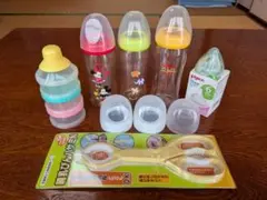 Pigeon　母乳実感　240ml　哺乳瓶　3本セット　おまけ付き