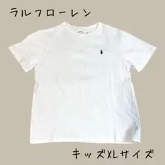 Polo Ralph Lauren 半袖Tシャツ キッズXLサイズのサムネイル