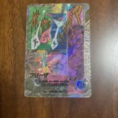 ドラゴンボールスーパーダイバーズ APT-028 フリーザ スーパーパラレル