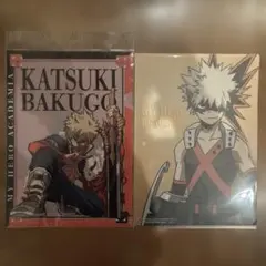 僕のヒーローアカデミア 爆豪勝己A4クリアファイル2デザインセット