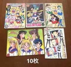 セーラームーン イラストカードセット　カードダスジャンボ 10枚セット