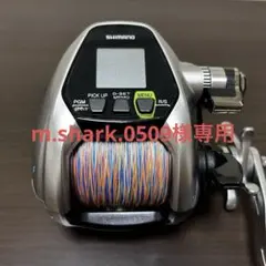 2026年最新】フォースマスター 3000の人気アイテム - メルカリ