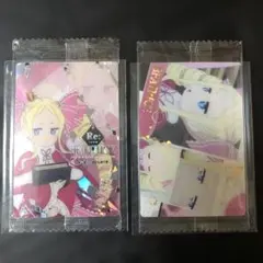 2025年最新】リゼロ ベアトリス カードの人気アイテム - メルカリ