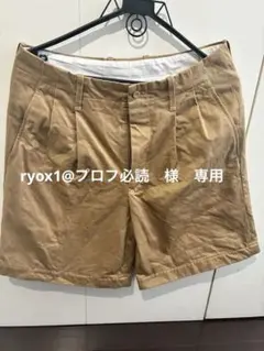 Scye Basics チノショートパンツ ベージュ 38のサムネイル