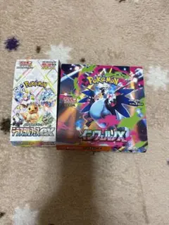 インフェルノX1BOX テラスタルフェスex1BOX シュリンクなし