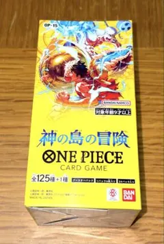 【新品未開封】神の島の冒険 ONE PIECE BOX テープ付き