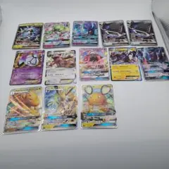 ポケカGX EX rr　１３枚まとめ売り
