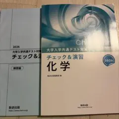2026年最新】語学・辞書・学習参考書の人気アイテム - メルカリ