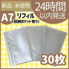 Item thumbnail for item 9daceace-e845-401f-ac8e-a4bed4f523d7