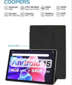 「新品未開封最安」Coopers CP20 タブレット 15インチ　ケース付