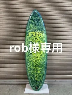 送料込み！channel s MSF 6‘5 シングル CHANNEL ISLANDS SURFBOARDS 中古ボード CI MSF 6'5 チャネル