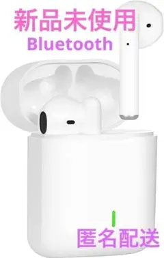 Bluetooth イヤホン 片耳/両耳モード切替のサムネイル