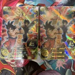 スーパードラゴンボールヒーローズ ベジータ 美品 mm2-072