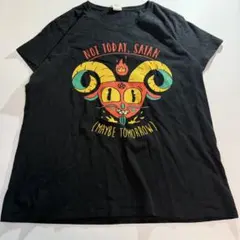 F9 GILDAN NOT TODAY SATAN Tシャツ