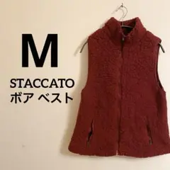 M/STACCATO ボア ベスト モコモコ ワインレッド フリースベスト