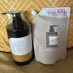 新品未使用　ボトル+詰替セットcocone クレイシャンプー