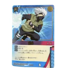 NARUTO カードゲーム 性質変化 術伝-177 フ*マ様 NARUTO 疾風伝 CARDGAME 性質変化 秘伝-177 - メルカリ