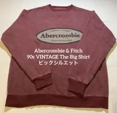 90s ヴィンテージ ビックシルエット アメリカ古着 アバクロ トレーナー US