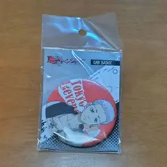 東リベ　三ツ谷隆　缶バッジ