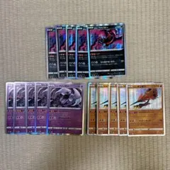 ガラルサンダー　ガラルフリーザー　ガラルファイヤー　まとめ売り