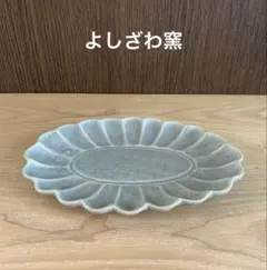 アルストロメリア様 リクエスト 2点 まとめ商品