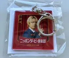2026年最新】日本ダービーキーホルダーの人気アイテム - メルカリ