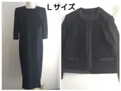 ユキトリイ ワンピース ブラックフォーマル 礼服 アンサンブル風 前 