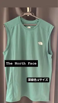 THE NORTH FACE ノースフェイス タンク Lサイズ