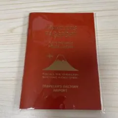 2026年最新】トラベラーズノート パスポートサイズ 成田の人気アイテム