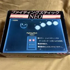 希少☆HORI ファイティングスティックマルチ☆H3J-07スーパーファミコン HORI ファイティングスティックMulti（マルチ） H3J-07 - メルカリ
