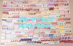 ヴ1096　ヴァイス　ブルーアーカイブ　W112　デッキ　パーツ