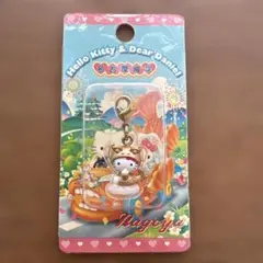 ご当地キティ　チャーム　名古屋限定　ファスナーマスコット　ハローキティ