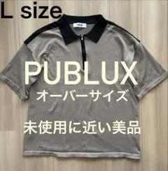 PUBLUX パブリュクス ハーフジップ シャツ 春夏素材ニット Lサイズ 美品のサムネイル