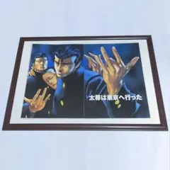 ジャンプ展 カード オールスターカードコレクション ろくでなし