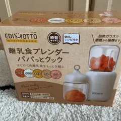 Item thumbnail for item ee77d301-2ccd-4a2a-bea3-bc0e12f2a0a8