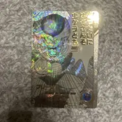 Item thumbnail for item 5a4d0360-6c21-4ee1-a74a-767c3c133caf