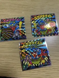 Item thumbnail for item 923f1b13-7c05-44d5-9445-4b15ac65c7e4